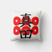 sanada01(c) クッション (正面)