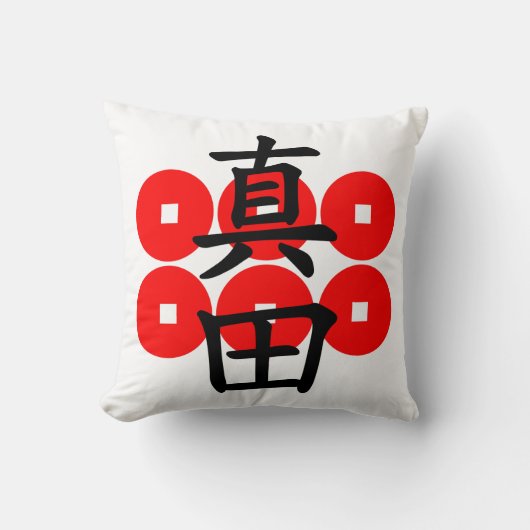 sanada01(c) クッション (正面)