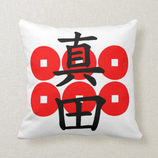 sanada01(c) クッション