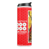 SANADA YUKIMURA タンブラー (回転左)