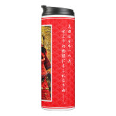 SANADA YUKIMURA タンブラー (回転右)