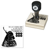 SANADA YUKIMURA ラバースタンプ (押印)