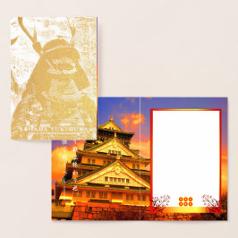 Sanada Yukimura 箔カード