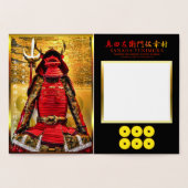 Sanada Yukimura 箔カード (内部)