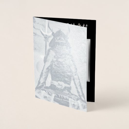 SANADA YUKIMURA 箔カード (正面)