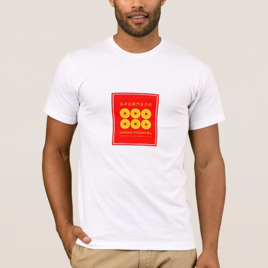 SANADA YUKIMURA:Bella Canvas T-shirt Tシャツ (正面)