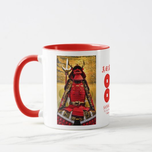 SANADA YUKIMURA [Combo Mug] マグカップ (左)