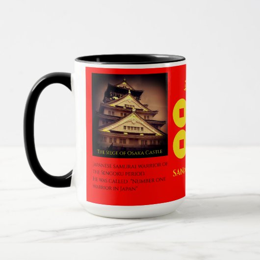 SANADA YUKIMURA：Combo Mug マグカップ (左)