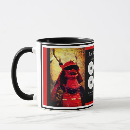 SANADA YUKIMURA:Combo Mug マグカップ (左)