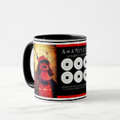 SANADA YUKIMURA:Combo Mug マグカップ (正面左)