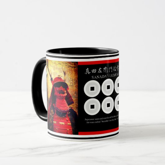 SANADA YUKIMURA:Combo Mug マグカップ (正面左)