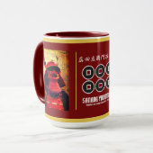SANADA YUKIMURA:Combo Mug(For Japanese) マグカップ (正面左)