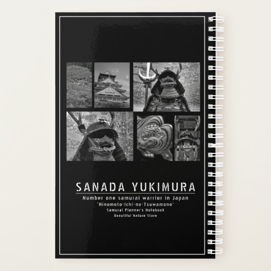 SANADA YUKIMURA (Dark ver.) プランナー手帳 (裏面)