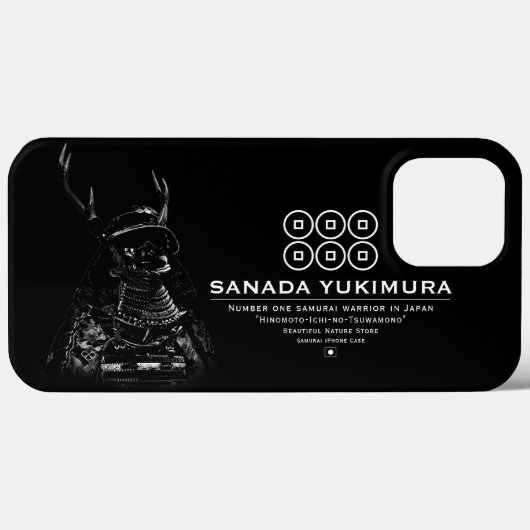 SANADA YUKIMURA (Dark ver.) Case-Mate iPhoneケース (裏面 (横))