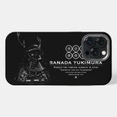 SANADA YUKIMURA (Dark ver.) iPhoneケース (裏面横)