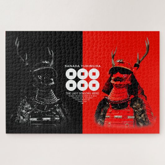 SANADA YUKIMURA (Double ver.) ジグソーパズル (横)