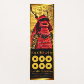 SANADA YUKIMURA [Extra Long Yoga Mat] ヨガマット (正面)