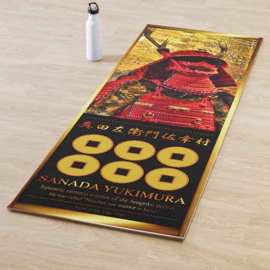 SANADA YUKIMURA [Extra Long Yoga Mat] ヨガマット (インサイチュ)