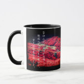 SANADA YUKIMURA(For Japanese)：Combo Mug マグカップ (左)