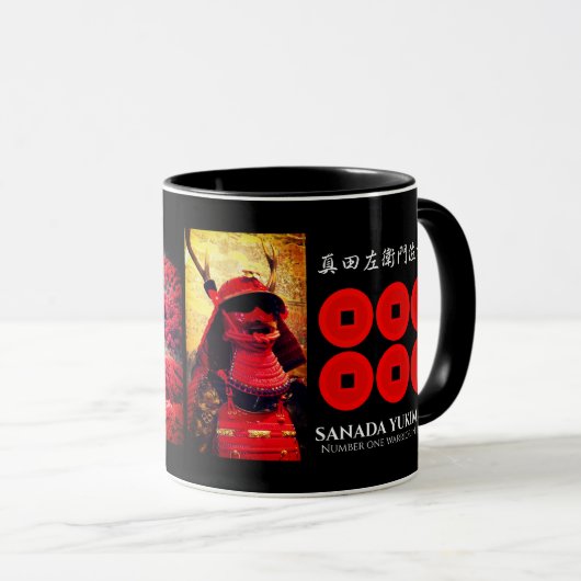 SANADA YUKIMURA(For Japanese)：Combo Mug マグカップ (正面右)
