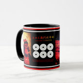 SANADA YUKIMURA(For Japanese)：Combo Mug マグカップ (正面左)