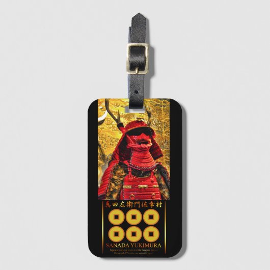 SANADA YUKIMURA [Luggage Tag] ラゲッジタグ (正面縦)