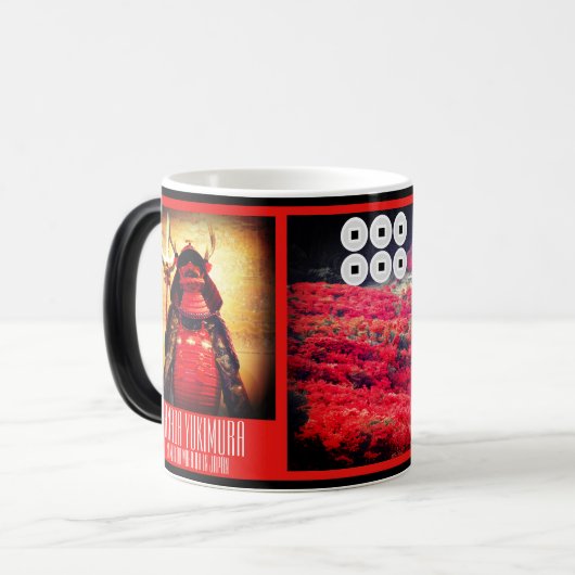 SANADA YUKIMURA：Morphing Mug モーフィングマグカップ (正面左)