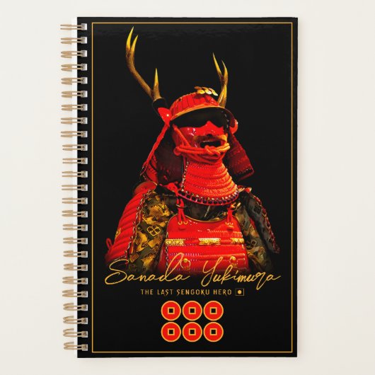 SANADA YUKIMURA (Normal ver.) プランナー手帳 (正面)