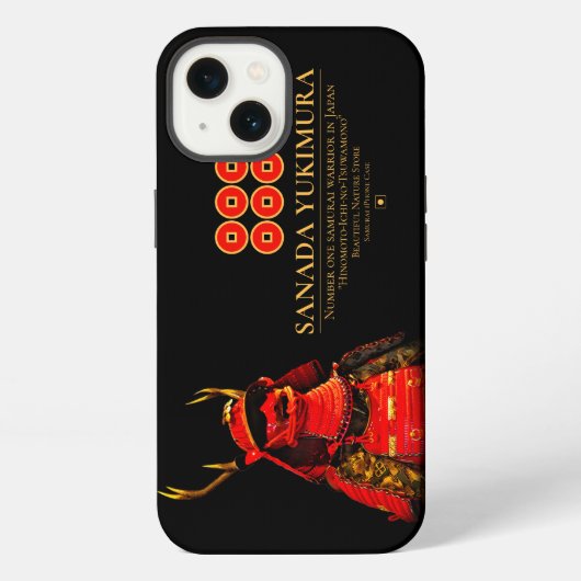SANADA YUKIMURA (Normal ver.) iPhoneケース (裏面)