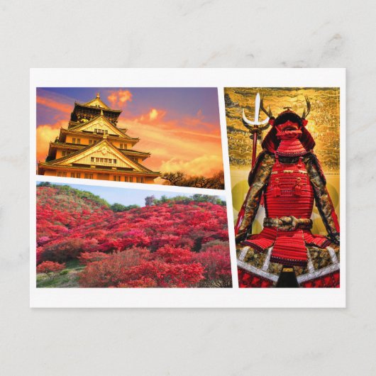 SANADA YUKIMURA [Postcard] ポストカード (正面)