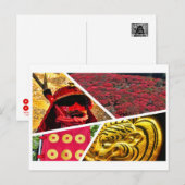 SANADA YUKIMURA [Postcard] ポストカード (正面/裏面)