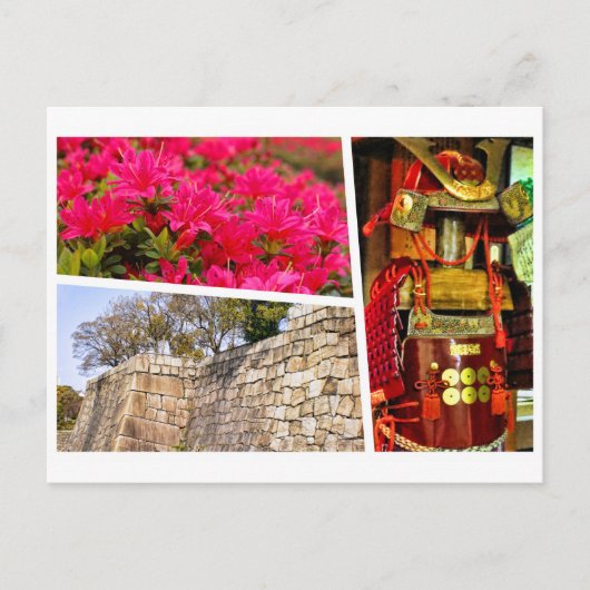 SANADA YUKIMURA [Postcard] ポストカード (正面)