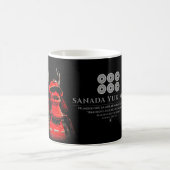 SANADA YUKIMURA (Red ver.) コーヒーマグカップ (中央)