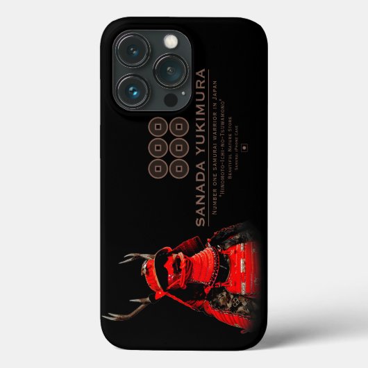 SANADA YUKIMURA (Red ver.) Case-Mate iPhoneケース (裏面)