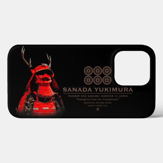 SANADA YUKIMURA (Red ver.) Case-Mate iPhoneケース (裏面 (横))