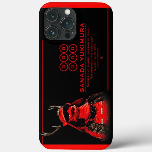 SANADA YUKIMURA (Red ver.) Case-Mate iPhoneケース (裏面)