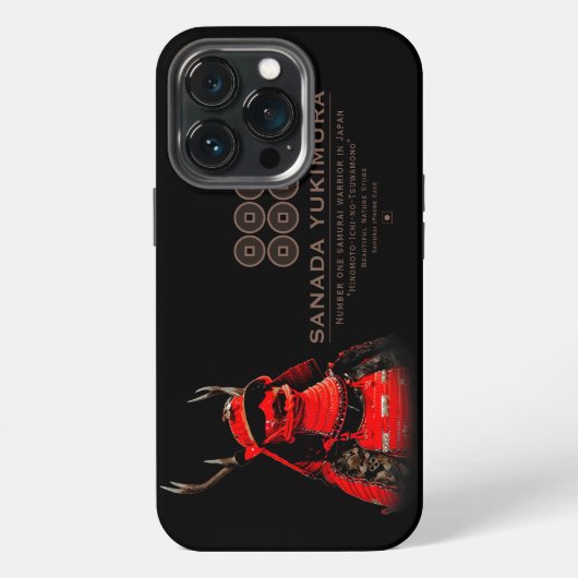 SANADA YUKIMURA (Red ver.) iPhoneケース (裏面)