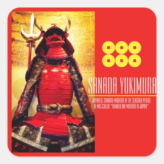 SANADA YUKIMURA:Seal スクエアシール (正面)