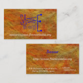 sanae 名刺 (正面/裏面)