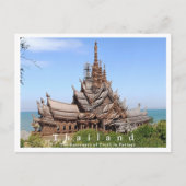 Sanctuary of Truth、パタヤ（タイ） ポストカード (正面)