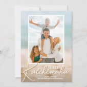 Sand and Sea Beach Photo Mele Kalikimaka  シーズンカード (正面)
