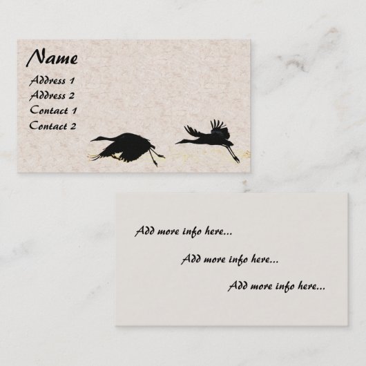 Sandhillクレーン鳥の野性生物の飛んでいるな名刺 名刺 (正面/裏面)