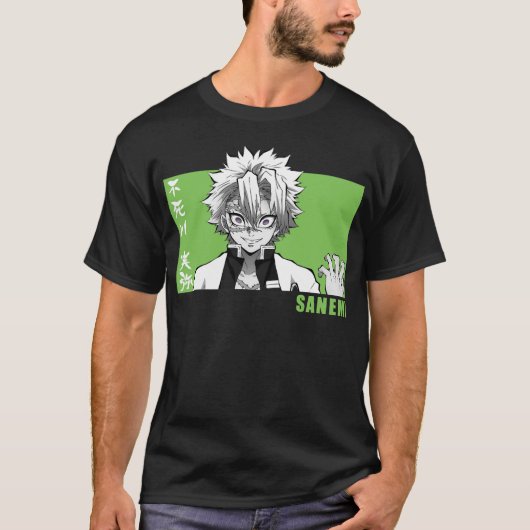 Sanemi Shinazugawa Tシャツ (正面)