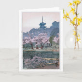 Sankei-en Garden, Hiroshi Yoshida, Woodcut カード (黄色い花)