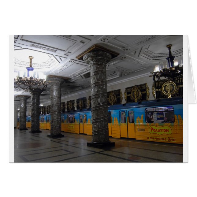 Sanktピーターズバーグ92 (正面横)