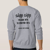 Sann Gannのスエットシャツ スウェットシャツ (裏面)