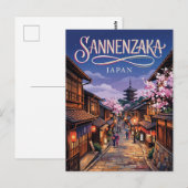 Sannenzaka Slope Japan ポストカード (正面/裏面)