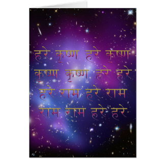 SanskritのノウサギのKrishna Mahaの信念
