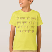 SanskritのノウサギのKrishna Mahaの信念 Tシャツ (正面)