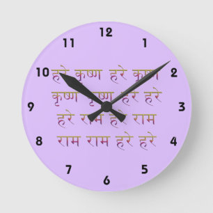 SanskritのMahamantra ラウンド壁時計
